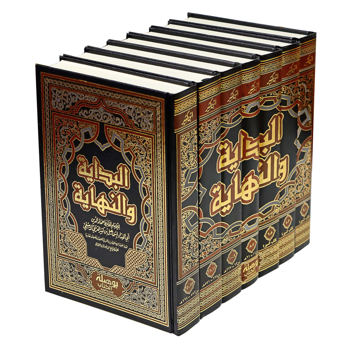 البداية والنهاية - الإمام ابن كثير