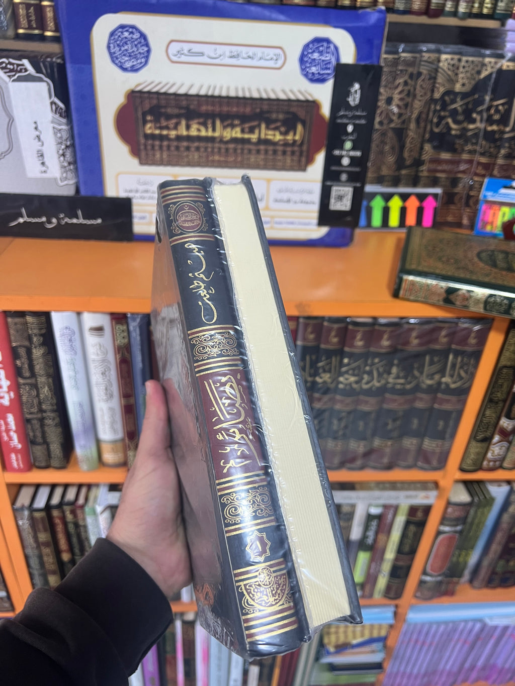 بصائر في نقد الإلحاد وبيان أدلة صحة الإسلام - د. هيثم طلعت - مؤسسة قطر الندى