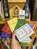 متون طالب العلم المستويات الخمسة