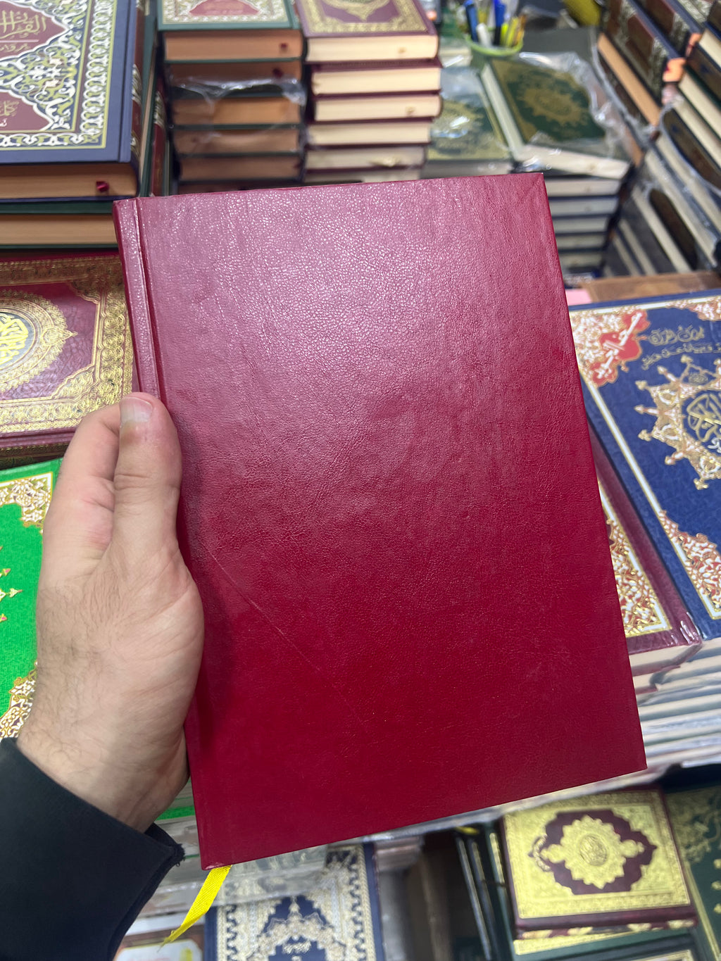 المصحف المفهرس لمواضيع القرآن - حفص عن عاصم - دار التقوى .